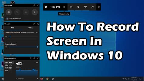 How to make a screen recording